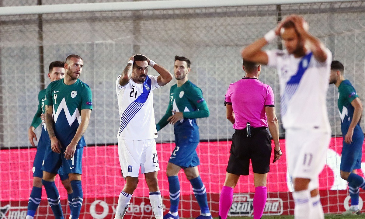 Ελλάδα – Σλοβενία 0-0: Πάλεψε, είχε αρκετές ευκαιρίες για γκολ, αλλά έμεινε άσφαιρη και 2η στον όμιλο