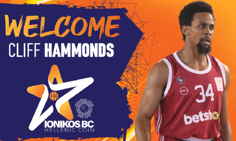 Ιωνικός: Ενισχύθηκε με τον Κλιφ Χάμοντς