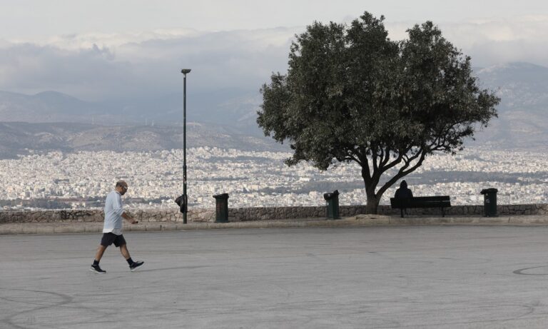 Καιρός 28/11: Η πρόγνωση της ΕΜΥ