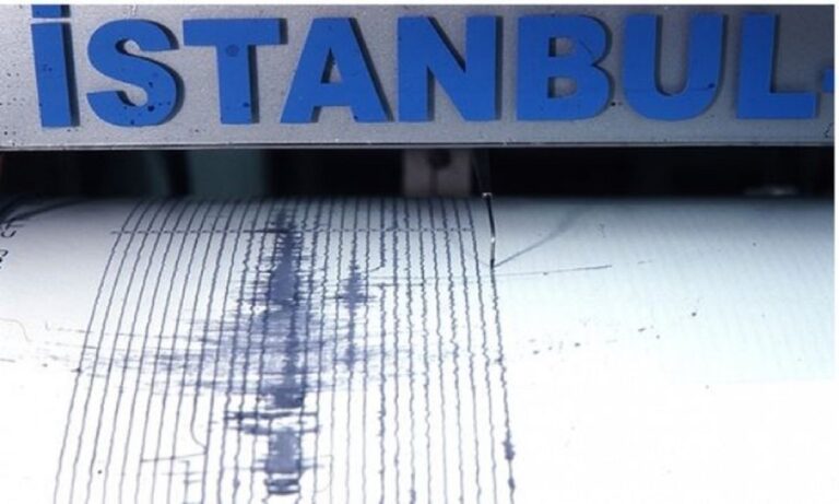 Τουρκία: Ιστορική συνοικία στην Κωνσταντινούπολη θα καταστραφεί από σεισμό