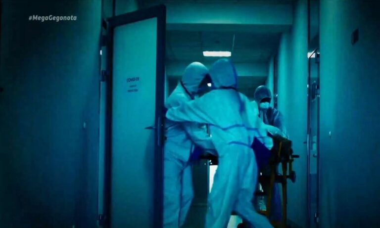 Κορoνοϊός: Tρίτο κύμα της πανδημίας – Τι προειδοποιούν οι ειδικοί