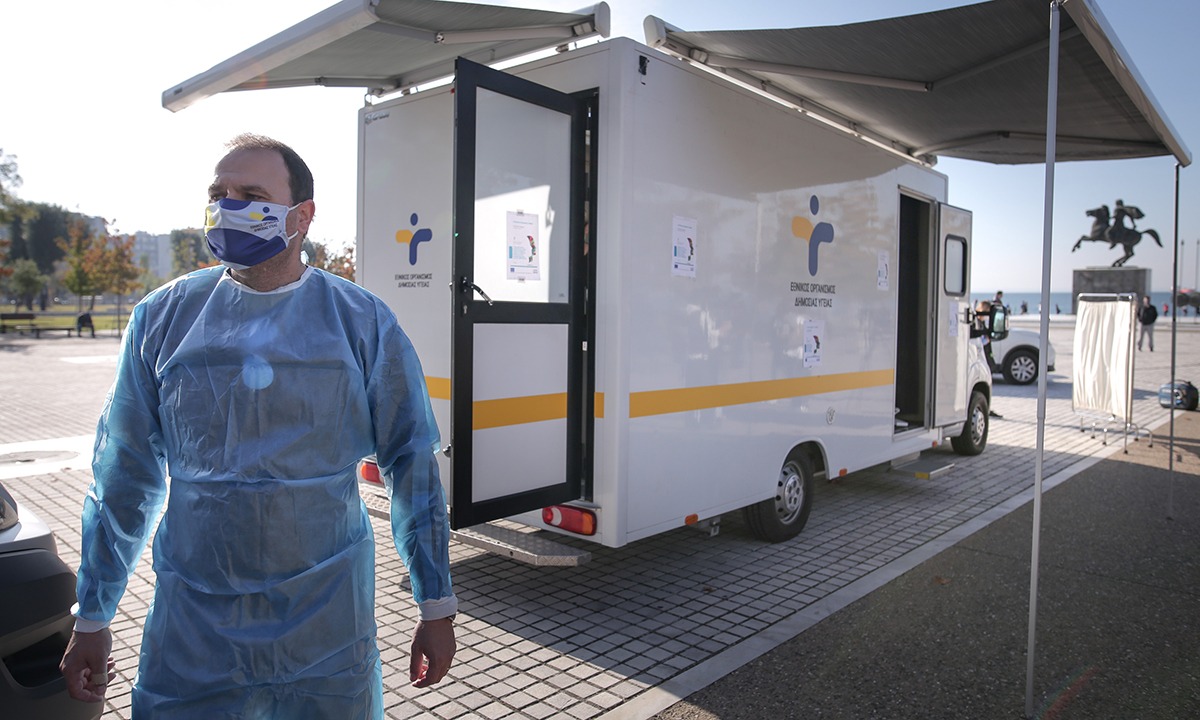 Κορονοϊός – κρούσματα: Πάνω από 1600…