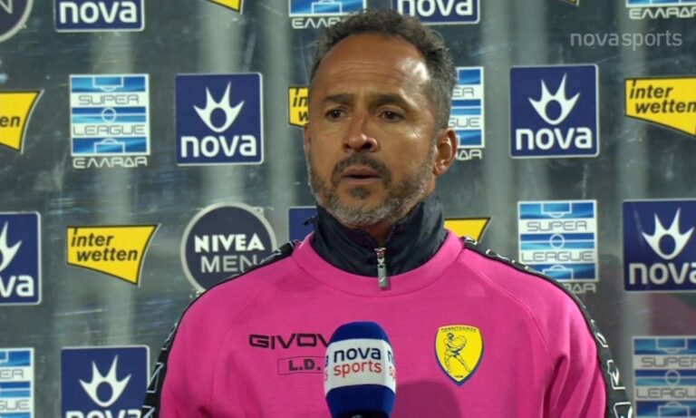 Παναιτωλικός: Παρελθόν ο Λουτσιάνο