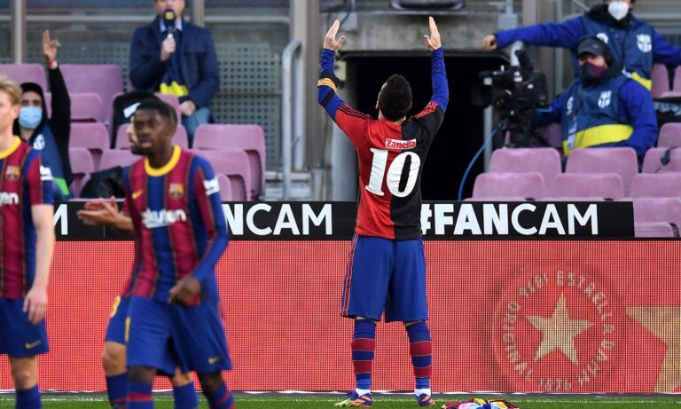 Μπαρτσελόνα: Πρόστιμο από τη FIFA για τον πανηγυρισμό του Μέσι