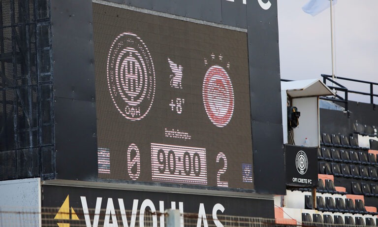 ΟΦΗ – Ολυμπιακός 0-2: Έτσι πήρε το «διπλό» (vid)