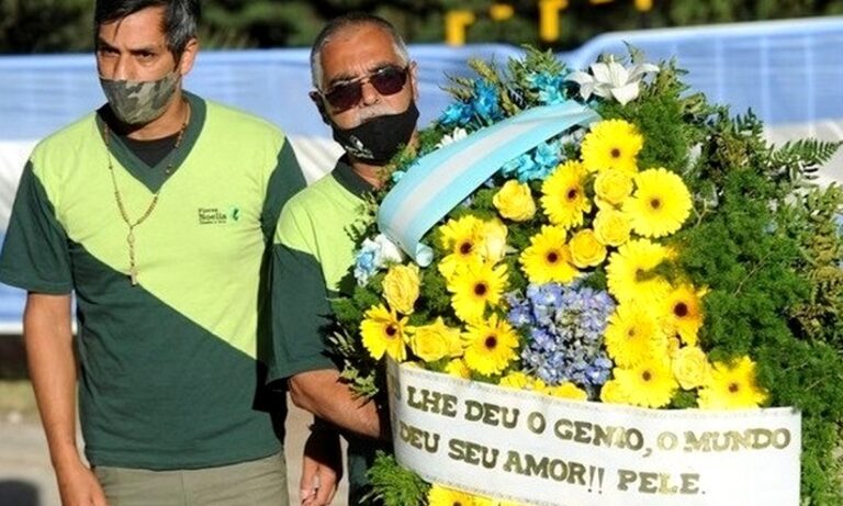 Μαραντόνα: Ο Πελέ συγκλόνισε με το μήνυμα στο στεφάνι του!