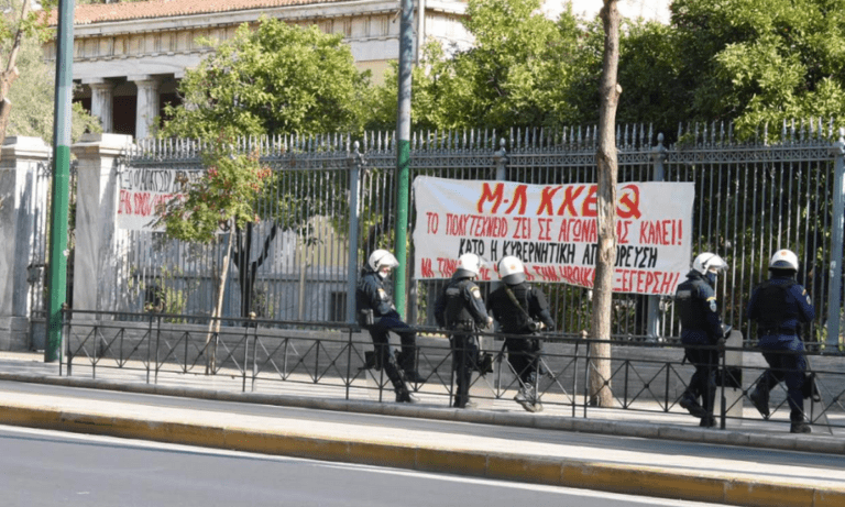 Πολυτεχνείο: Συγκέντρωση και αντίδραση για την ακύρωση των εκδηλώσεων (pics-vid)