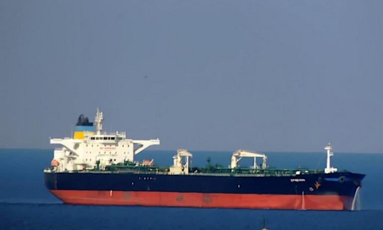 Τάνκερ «Έφεσος»: Αυτό είναι το ελληνικό δεξαμενόπλοιο που συγκρούστηκε με τουρκικό ψαροκάικο