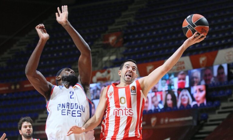 Ερυθρός Ασ.- Εφές 64-75: Πέρασε από το Βελιγράδι