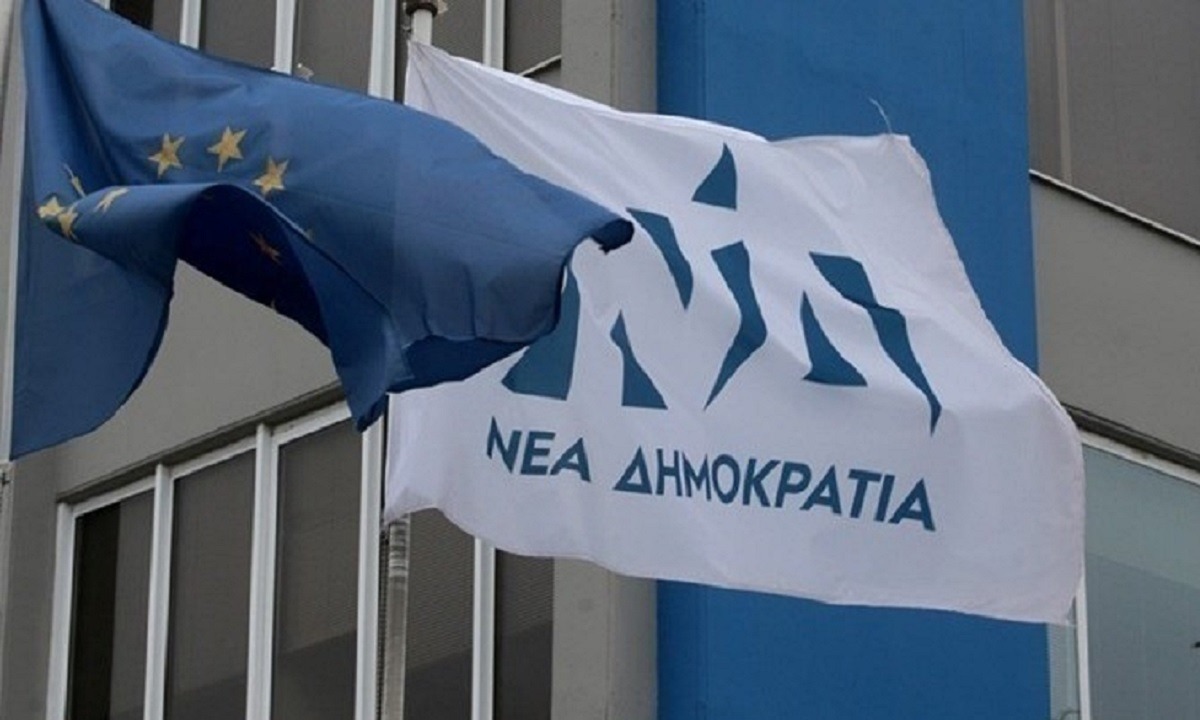 Νέα Δημοκρατία: «Τεράστιες οι ευθύνες του ΣΥΡΙΖΑ για τις ελλείψεις»