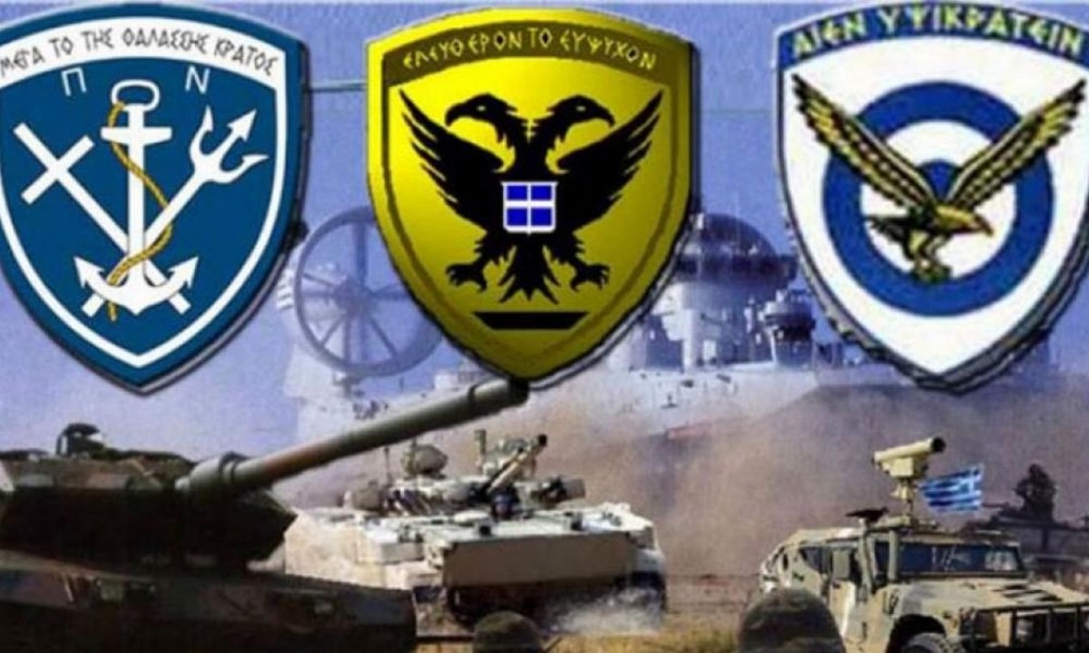Παναγιωτόπουλος: «Στρατηγική επιλογή η ενίσχυση των Ενόπλων Δυνάμεων»
