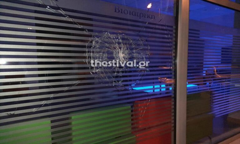 Θεσσαλονίκη: Επίθεση κουκουλοφόρων σε ιδιωτική κλινική