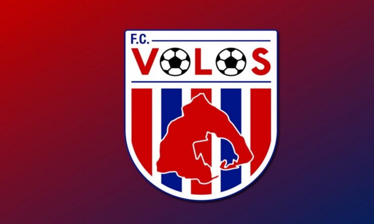 Βόλος: Ανακοίνωσε δύο κρούσματα κορονοϊού!