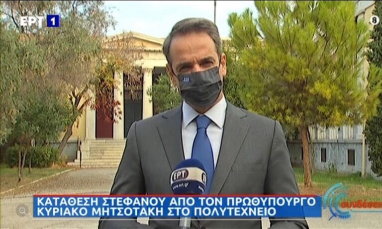 Πολυτεχνείο-Μητσοτάκης: «Το διαχρονικό αίτημα για ελευθερία συμπληρώνεται από την υπευθυνότητα»