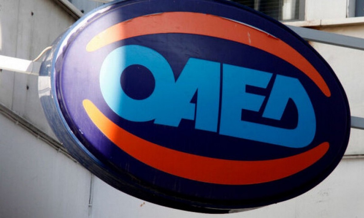 ΟΑΕΔ: Πρόταση «βόμβα» για τα επιδόματα ανεργίας!