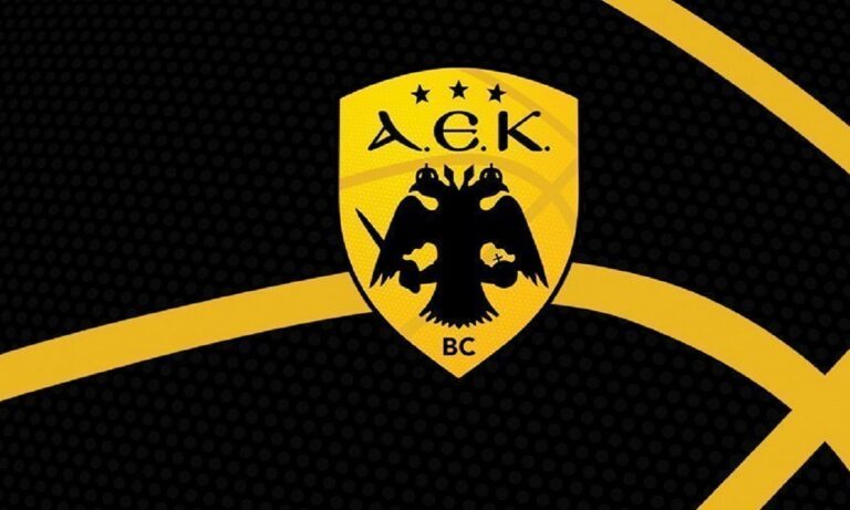 Το ρεπορτάζ αναφέρει ότι το 48ωρο που έχει η ΑΕΚ μέχρι να συμπληρώσει το φάκελο για τη συμμετοχή της στο νέο πρωτάθλημα είναι εξαιρετικά κρίσιμο.