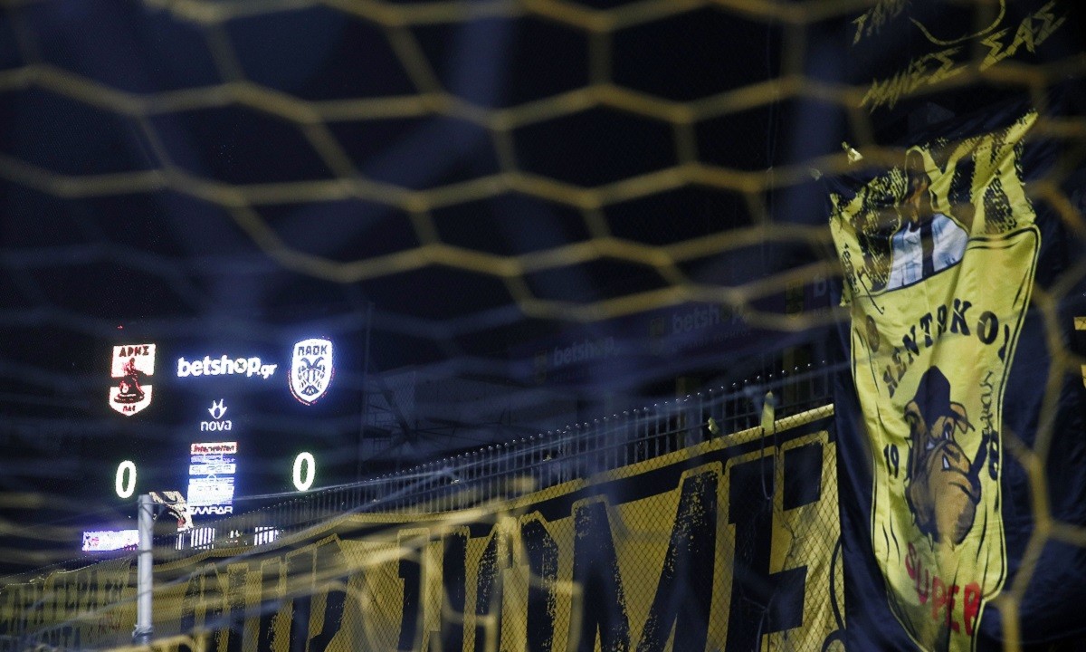 Άρης-ΠΑΟΚ: Πανό στη μνήμη του Τόσκο (pics)