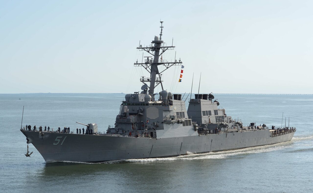 Φρεγάτες:Το ικανότατο αντιτορπιλικό κατευθυνόμενων βλημάτων «Arleigh Burke» ζήτησε από τις ΗΠΑ το ελληνικό υπουργείο Εθνικής Άμυνας, ως πλοίο ενδιάμεσης λύσης, έως ότου παραδοθούν οι τέσσερις αμερικανικές φρεγάτες MMSC.