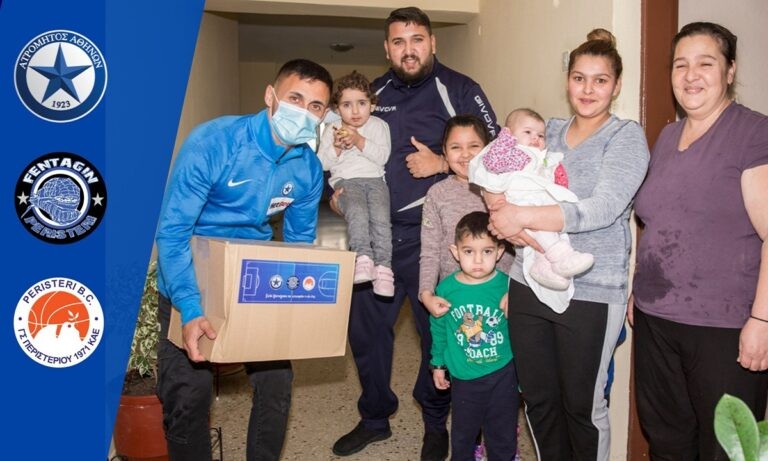 Ατρόμητος, Περιστέρι και Fentagin στο πλευρό των ανθρώπων που έχουν ανάγκη