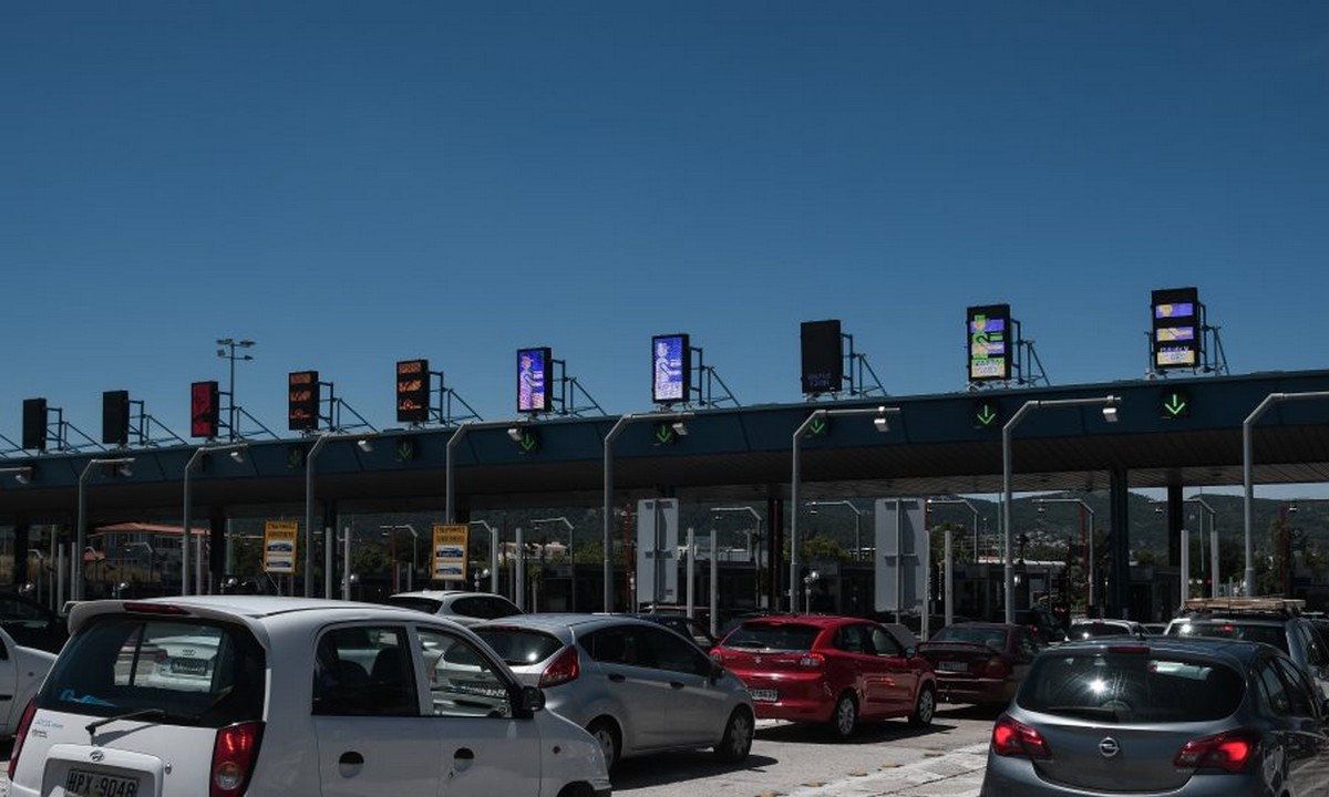 Διόδια: Αλλάζουν οι τιμές σε τέσσερις αυτοκινητόδρομους