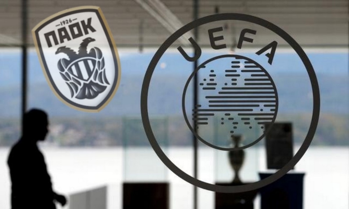 ΠΑΟΚ FFP