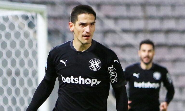 ΟΦΗ: Στο στόχαστρο του Απόλλωνα Λεμεσού ο Νέιρα