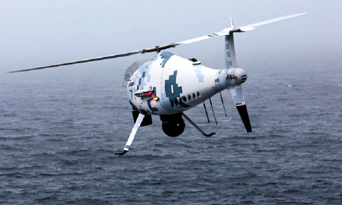 UAS S-100