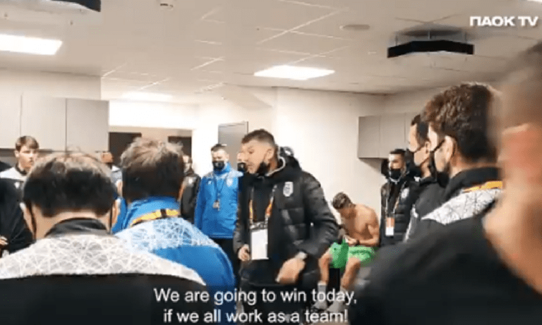 ΠΑΟΚ: Το trailer του ντοκιμαντέρ της ευρωπαϊκής πορείας – Πότε κάνει πρεμιέρα (vid)