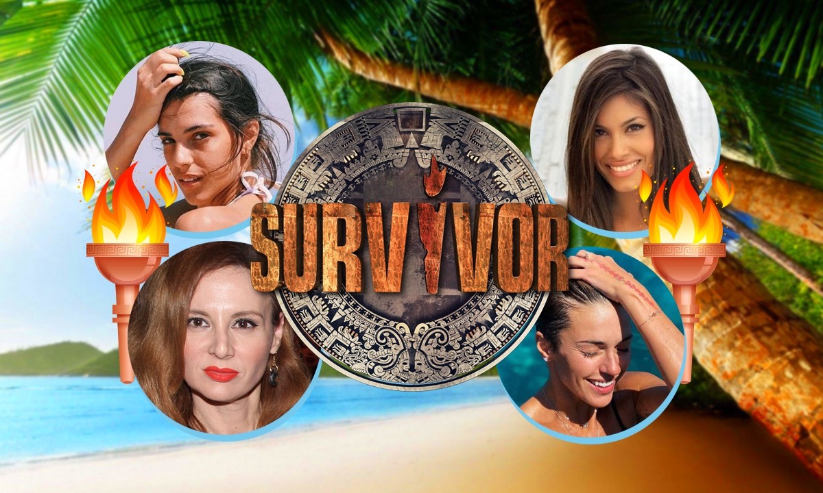 Survivor 4: Οριστικό! Αυτές είναι οι πέντε γυναίκες των διασήμων – Τι γίνεται με Τούνη!