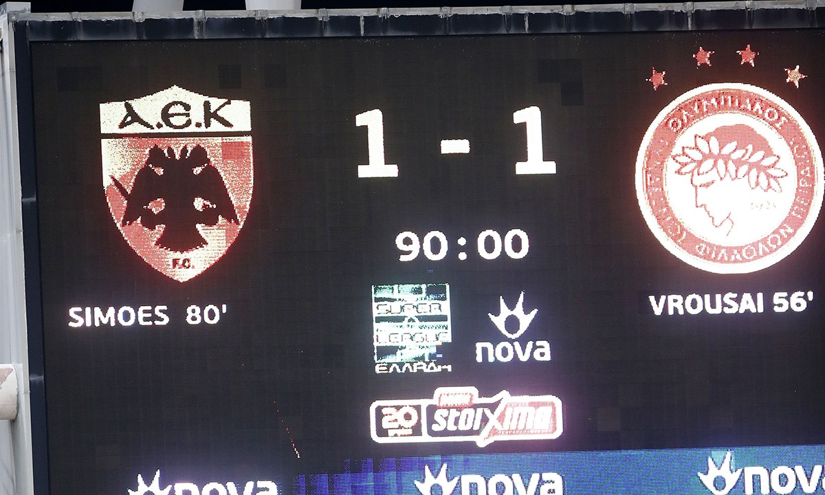 ΑΕΚ – Ολυμπιακός 1-1: Όσα έγιναν στο ΟΑΚΑ (vid)
