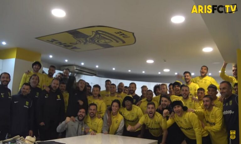 Άρης: Οι ευχές Μάντζιου και παικτών για το 2021 (vid)