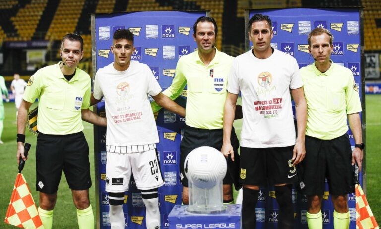 Κλάτενμπεργκ: «Πέναλτι του Μπερτόγλιο, επιθετικό φάουλ στον Μπουσέ στο τέλος»