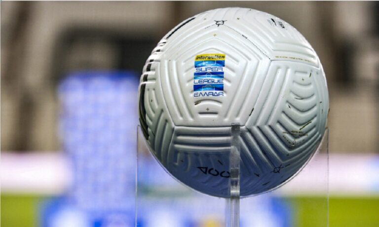 Super League 1: Το πρόγραμμα των play off της Super League