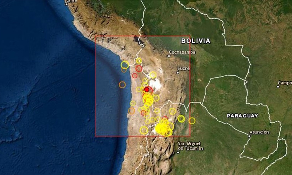 Σεισμός: Δυνατό «χτύπημα» στη Χιλή!