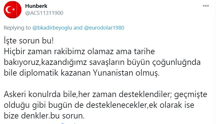 Toύρκοι: Δεν πάνε καλά τα πράγματα για την Τουρκία, ειδικά στο διπλωματικό επίπεδο, με πολλούς Τούρκους να παραδέχονται πως έχουν πρόβλημα. 
