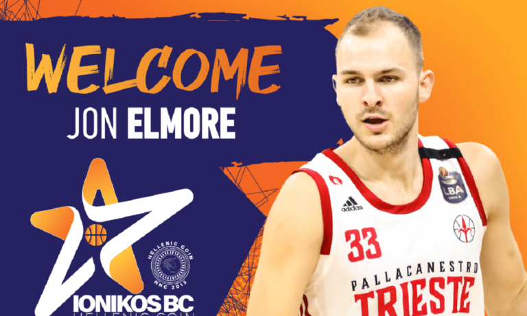 Ιωνικός Νικαίας: Ανακοίνωσε τον Έλμορ