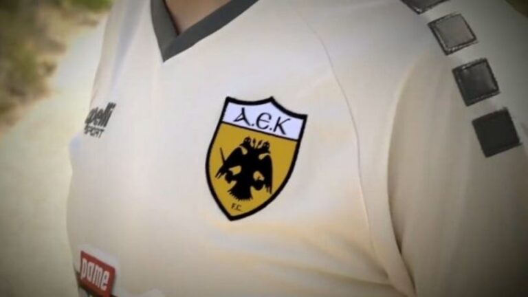 ΑΕΚ: Ντεμπούτο για την τρίτη εμφάνιση απόψε στο Λέστερ (pic)
