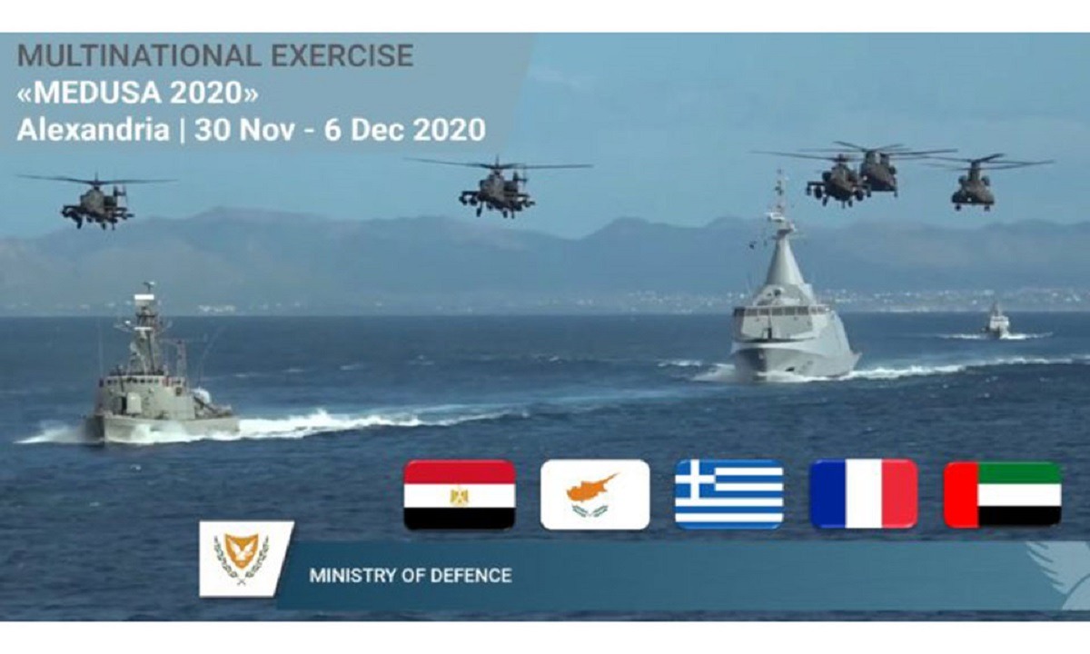 Ελληνοτουρκικά: Παρακολουθεί με δέος η Τουρκία τα ελληνικά πλοία στην άσκηση Μέδουσα