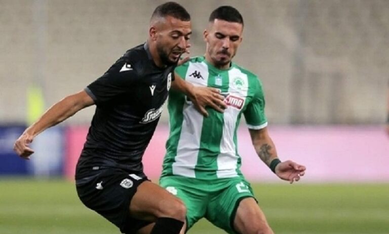 Στοίχημα: Γκολ… με το ζόρι στην Τούμπα, βρυχώνται Τότεναμ και Μίλαν – 5αδα φωτιά στο 36,8!