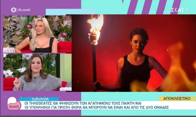 Survivor: Αυτό αλλάζει στις αποχωρήσεις των παικτών