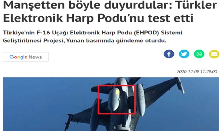 Ελληνοτουρκικά: Θέμα στην Τουρκία το ρεπορτάζ του Sportime για τον ηλεκτρονικό πόλεμο