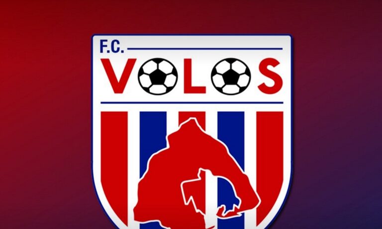 ΝΠΣ Βόλος: «Κανείς δεν κινήθηκε απειλητικά προς τα μέλη της ομάδας μας»