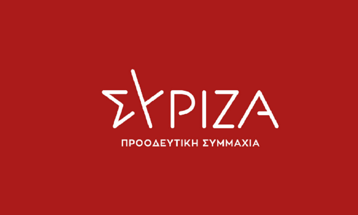 ΣΥΡΙΖΑ: «Μέχρι και οι βουλευτές της ΝΔ αναγνωρίζουν ότι πληρώνουμε τις… φιέστες»