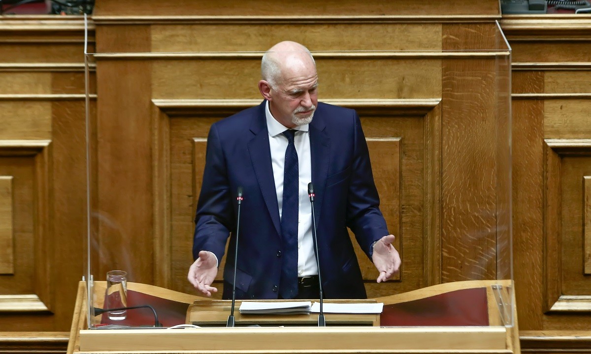 Γιώργος Παπανδρέου