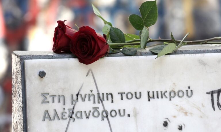 2008 (9/12): Σαν σήμερα η κηδεία του Αλέξανδρου Γρηγορόπουλου (vids)