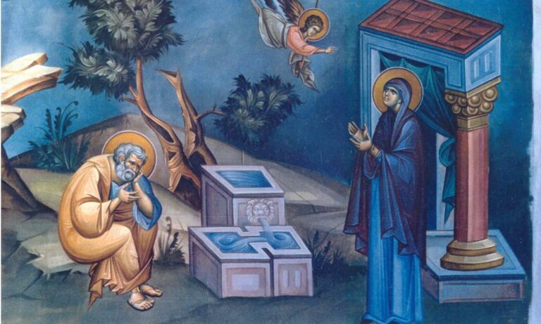 Τετάρτη 9 Δεκεμβρίου Εορτολόγιο: Ποιοι γιορτάζουν σήμερα