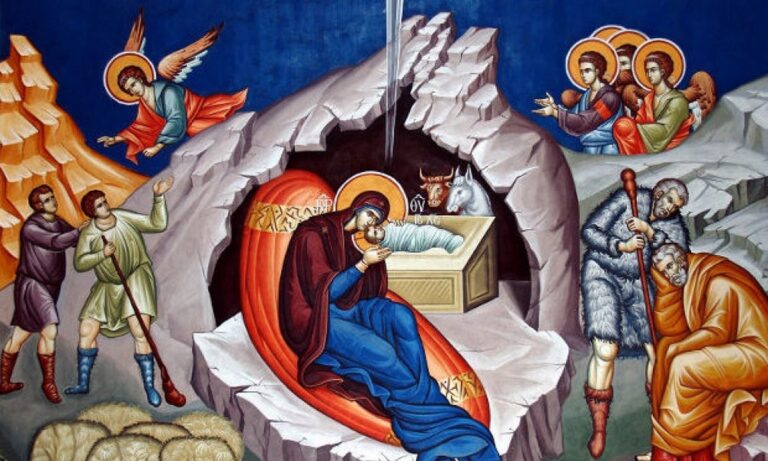 Εορτολόγιο Παρασκευή 25 Δεκεμβρίου: Ποιοι γιορτάζουν σήμερα