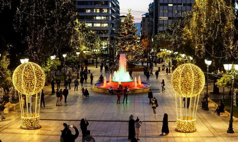 Κορονοϊός: Με αυτόν τον κωδικό η μετακίνηση τα Χριστούγεννα και την Πρωτοχρονιά!