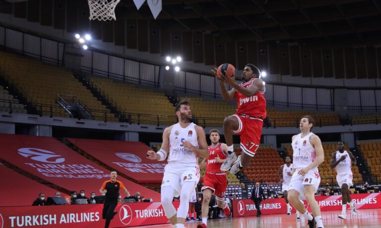 Φενέρμπαχτσε – Ολυμπιακός: Το κανάλι του αγώνα