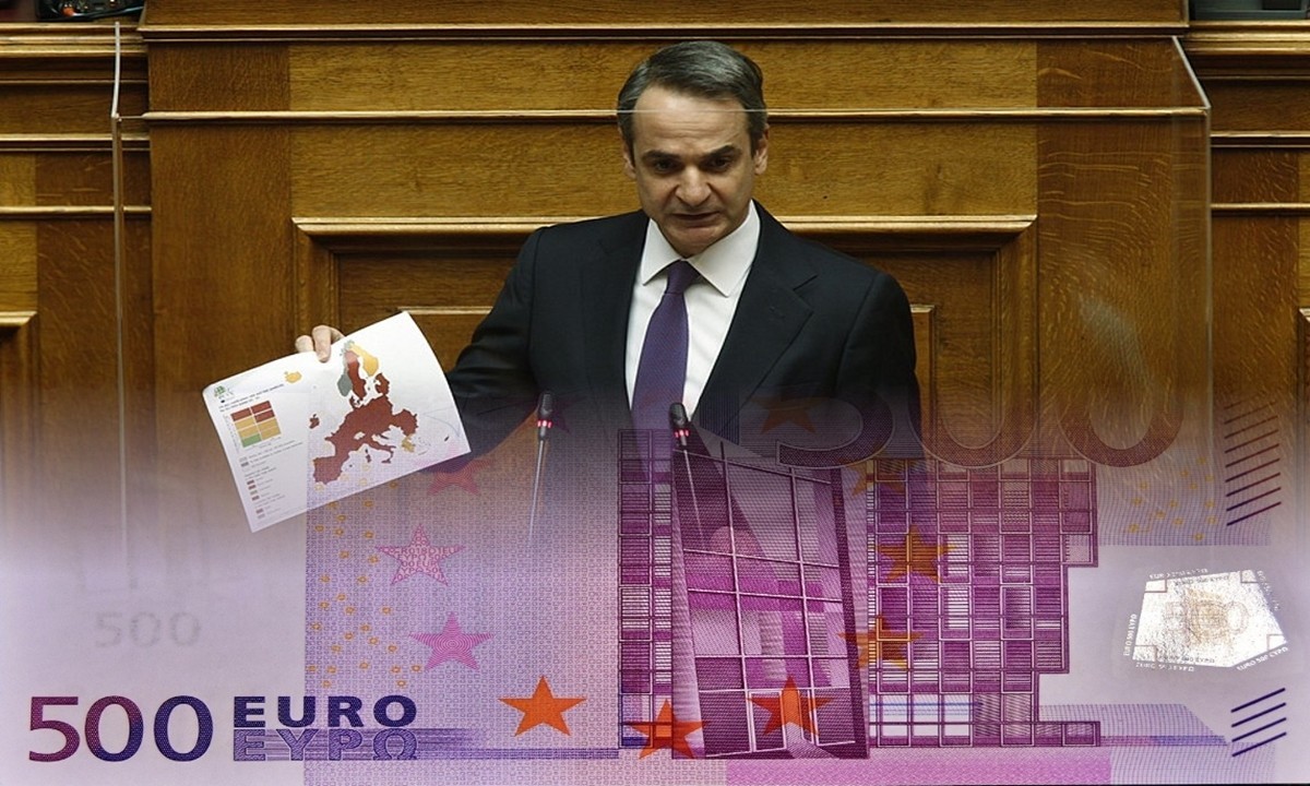 Μητσοτάκης – 500 ευρώ: Πρόστιμα του πεντακοσάρικου και αποφάσεις του… δεκάρικου